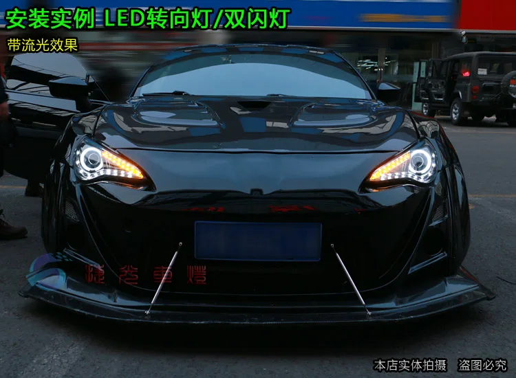 Автомобильный Стайлинг корпус передней фары для Toyota FT86 GT86 2013 фары светодиодный Toyota FT86 фары DRL Объектив Двойной Луч би-ксеноновая лампа