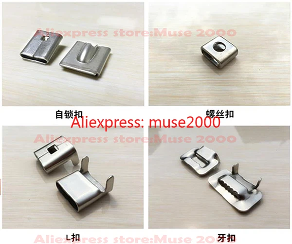 304 Стальная кабельная стяжная Пряжка для наружного транспорта знак этикетка