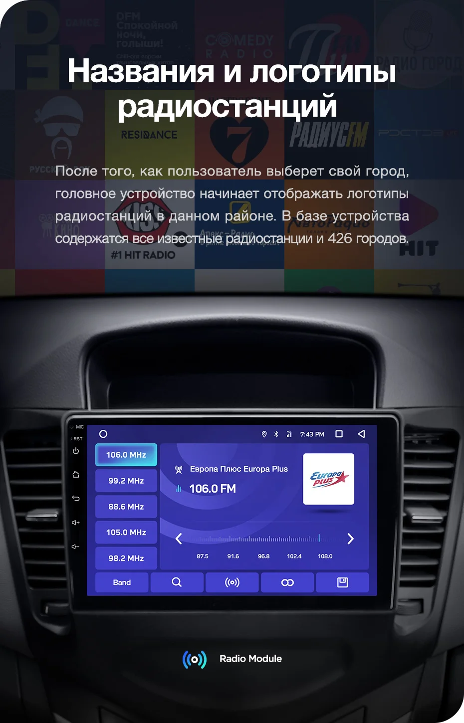 TEYES CC2 Штатная магнитола для Шевролет Круз Chevrolet Cruze J300 2009 2011 2012 2013 Android 8.1, до 8-ЯДЕР, до 4+ 64ГБ 32EQ+ DSP 2DIN автомагнитола 2 DIN DVD GPS мультимедиа автомобиля головное устройство