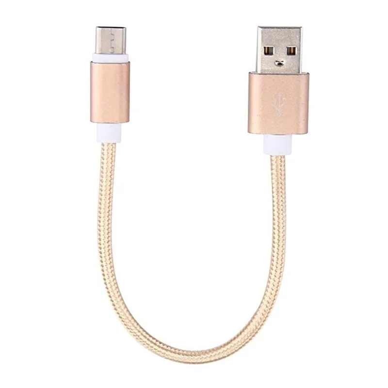 Type-C Быстрая зарядка нейлоновый USB C синхронизация данных адаптер зарядное