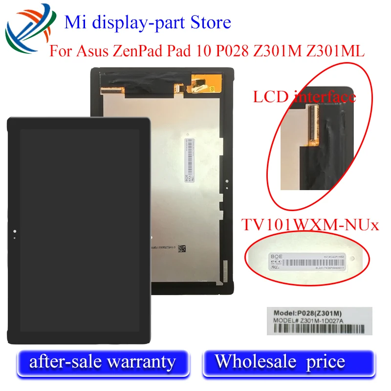 Для huawei MediaPad T2 t2 7,0 LTE BGO-DL09 BGO-L03 BGO-L03A ЖК-дисплей Дисплей и с кодирующий преобразователь сенсорного экрана в сборе