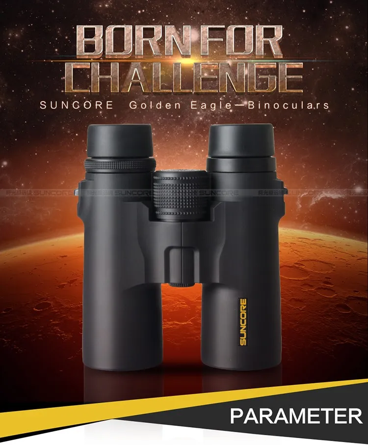 Suncore Золотой орел 10X42 черный бинокулярный телескоп(10X42 черный
