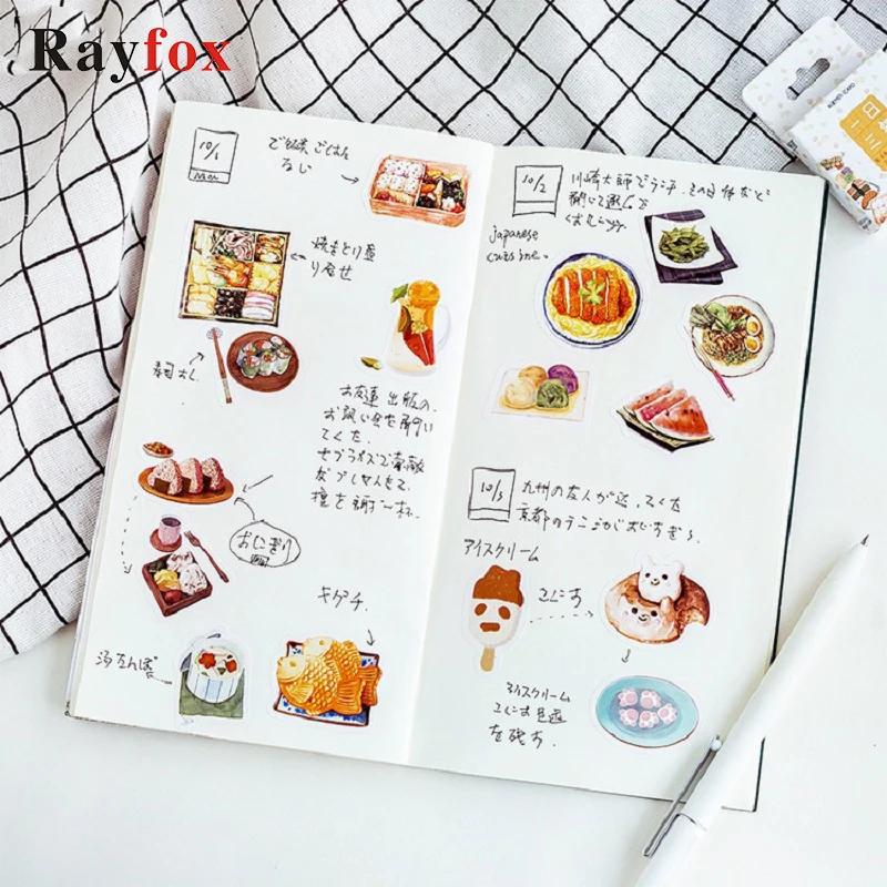 46 шт./кор. три раза в день Kawaii Наклейки на подарки украшение дневника Сделай Сам