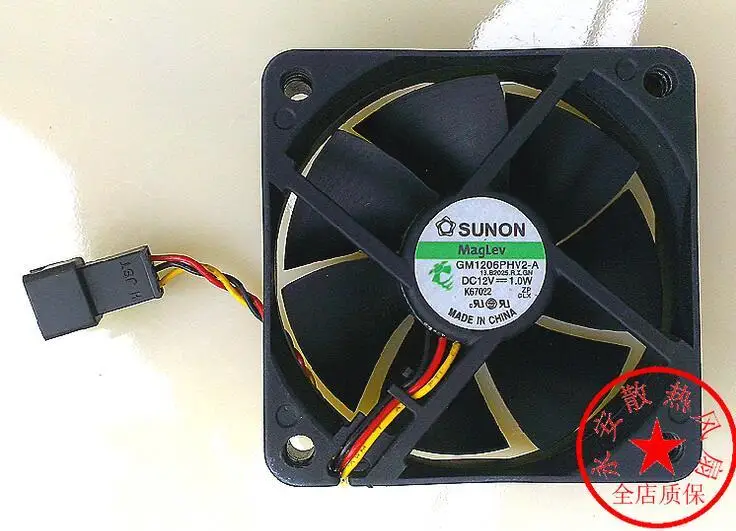 Оригинальный SUNON AC/DC 12V 1 0 W 6 см 6015 60*60*15 мм GM1206PHV2-A 3 он-лайн немой вентилятор