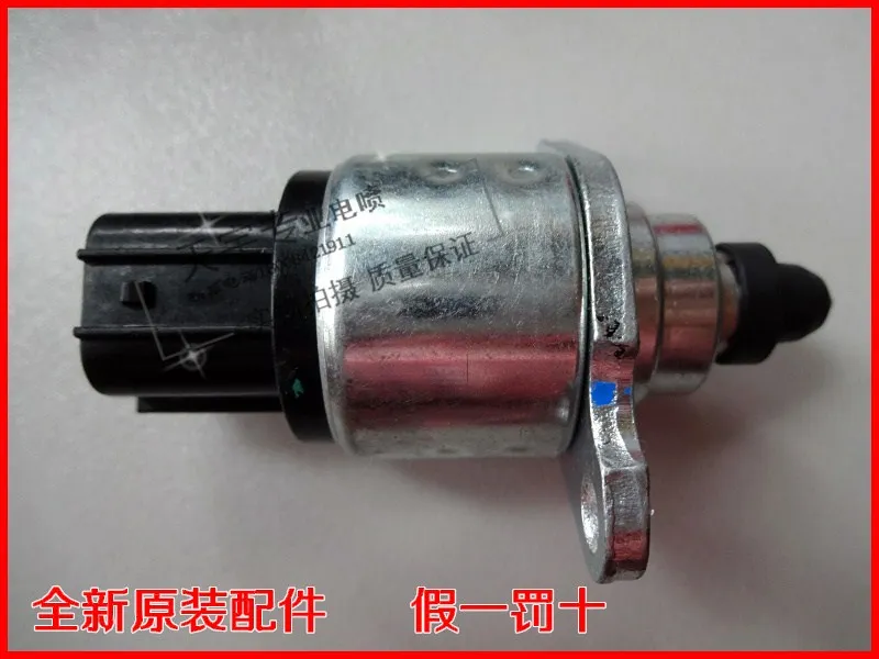 Бесплатная Delivery.6371 холостого хода двигателя на холостом ходу |