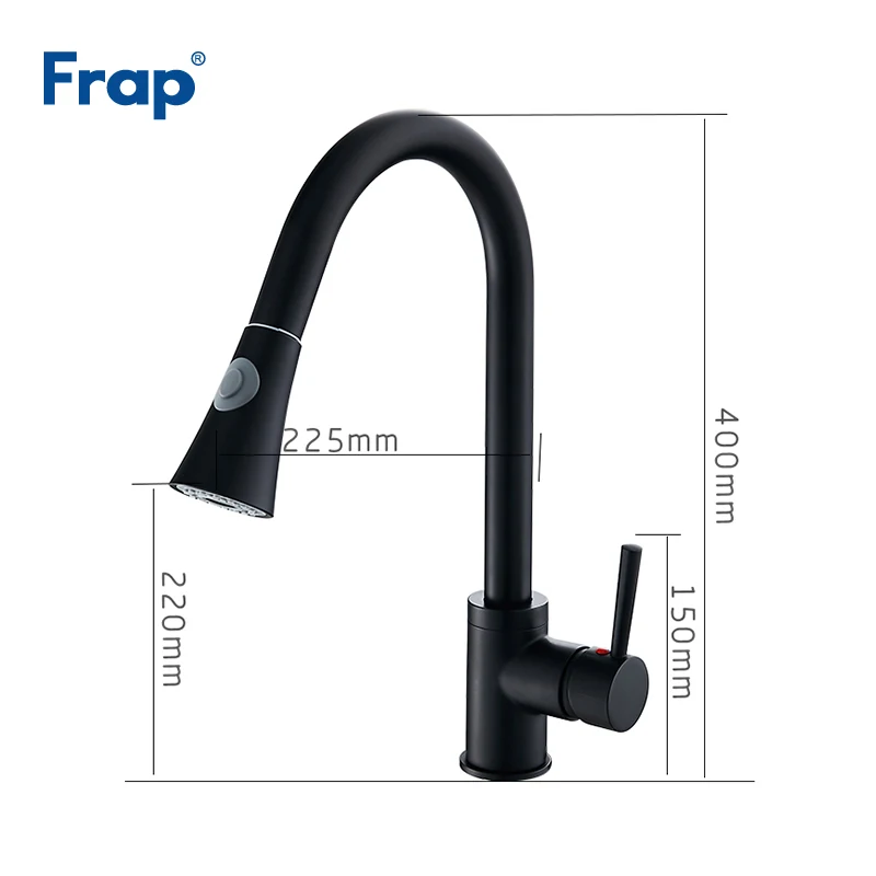 Кухонный Смеситель Frap Y40074 латунный черный Однорычажный кран двухсторонний