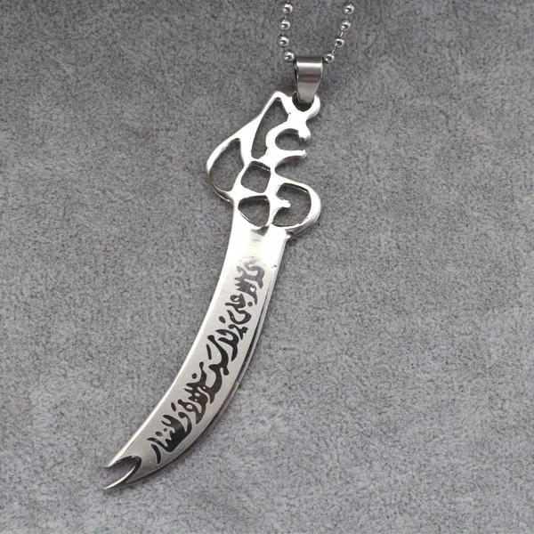 Нержавеющая сталь религиозные исламский мусульманский Аллах Имам Али Меч кулон &