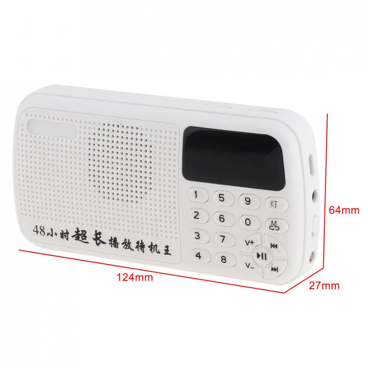 Портативный мини-динамик E11 с аудиокартой fm-радио USB зарядным устройством разъем