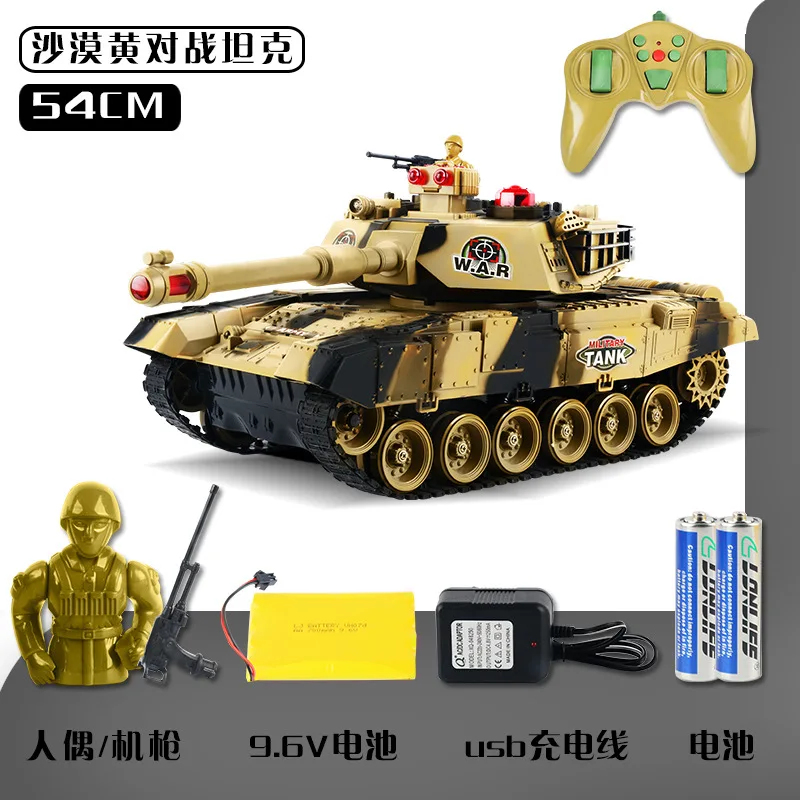 Большой танк с дистанционным управлением 54 см зарядным устройством можно