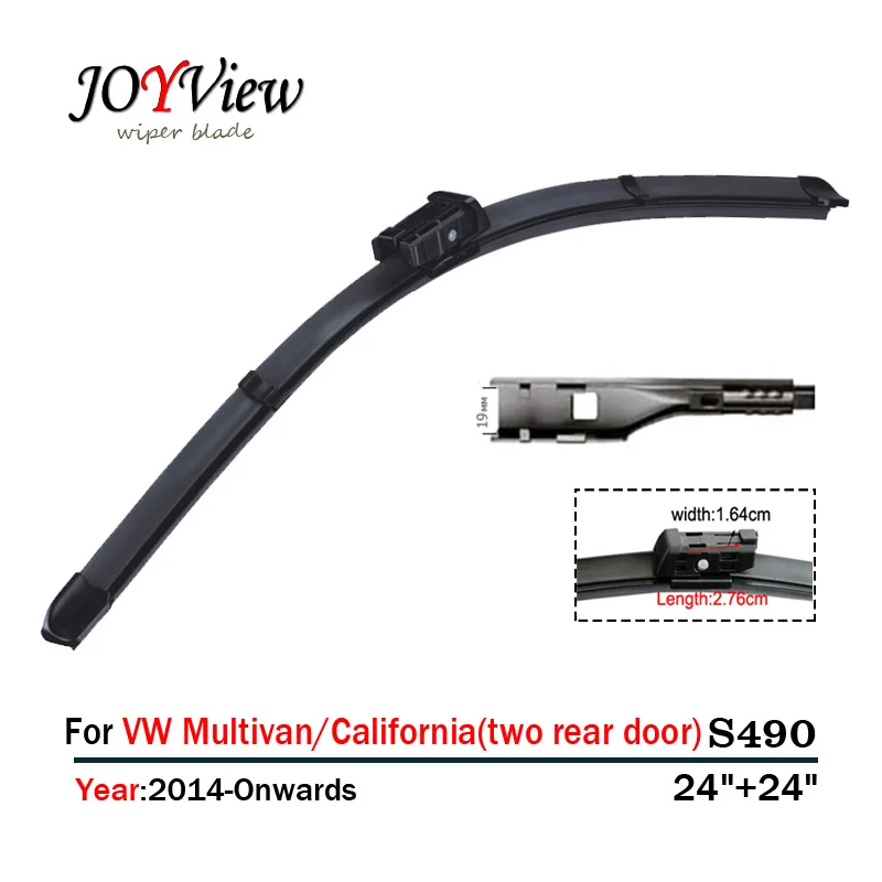 S490Wipers Размер: 24 &quot+ 24&quot подходит для VW Volkswagen Multivan/California (две задние двери) (2014 года)