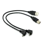 USB 2,0 штекер Micro USB вверх и вниз Угловой 90 градусов кабель 20 см для сотового телефона планшета MicroUSB угловой