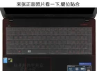 Прозрачный чехол для клавиатуры из ТПУ для ASUS GL502VM GL502VT GL502 GL552 GL552VW GL552JX F552 G56J GL702VMVT GL702 F555 F554