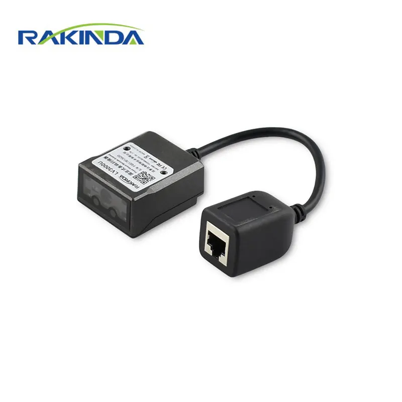 LV3000U высокое качество автоматическое сканирование USB RS232 CMOS 2D штрих-кодов Сканер штрих-кодов считыватель модуль для самообслуживания оборудование