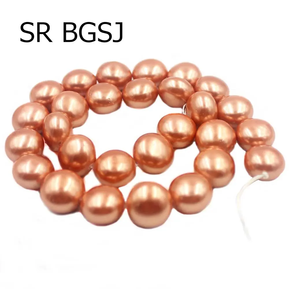 Free Shipping 14mm Natural Coin Button Orange Shell Pearl Jewelry DIY Loose Beads Strand 15&quot|Бусины| |