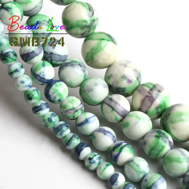 Натуральные зеленые синие шелковые цветные камни от дождя круглые бусины