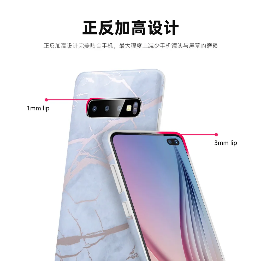 Роскошный чехол nearlier IMD для Samsung Galaxy S10 Plus S10e белый из розового золота телефона с