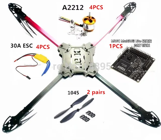 Квадрокоптер KK MK X525 V3 складной Бескаркасный Мультикоптер