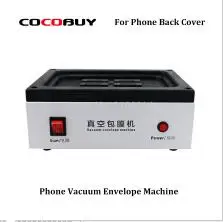 Machine Novecel для iPhone samsung HUAWEI и т. Д. Мобильный телефон вакуумный конверт машина для телефона задняя крышка пленка DIY все модели смартфонов - Цвет: Machine