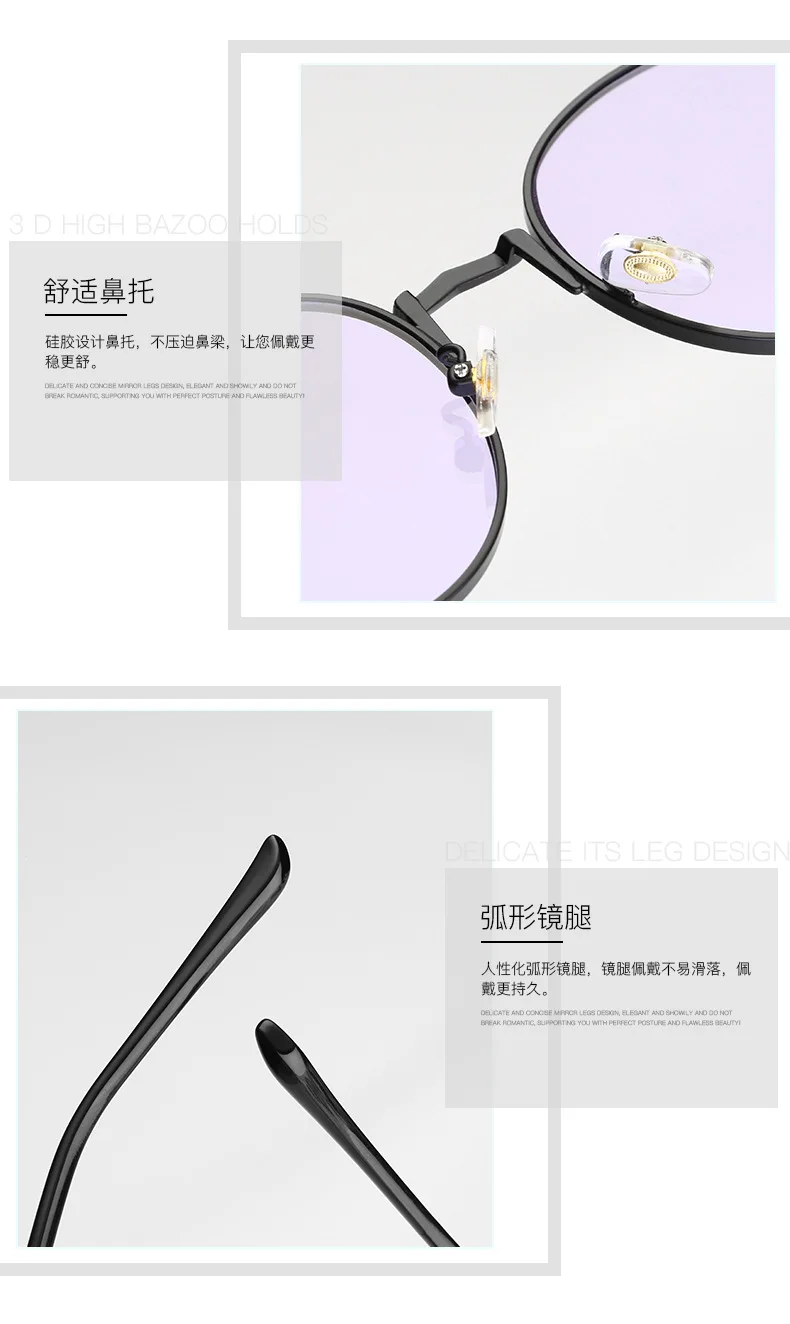 Негабаритные Ретро Круглые Солнцезащитные очки для женщин, фирменный дизайн, Винтажные Солнцезащитные очки для женщин, очки в стиле панк, зеркальные фиолетовые очки NX