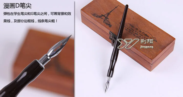 Мастера японских мультяшных ручек комиксов dip pen наборы отмена G D свисток круглые наконечники мультяшный комплект с подарком DP033