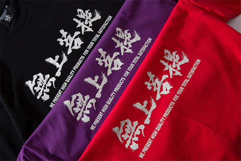 Bebovisi бренд Японская уличная одежда Ukiyo E печатных футболки Harajuku Хип-хоп стиль мужские футболки повседневные большие