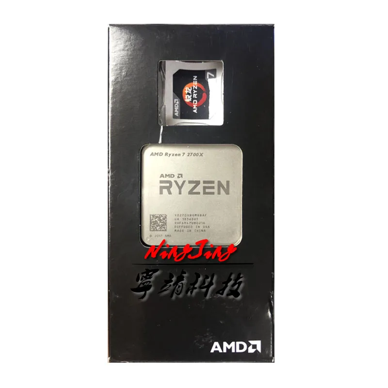 AMD Ryzen 7 2700X R7 2700X3,7 ГГц Восьмиядерный sinteen плотность ткани-16 м 105 W Процессор процессор YD270XBGM88AF гнездо AM4