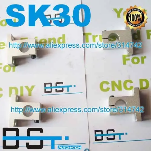 Акция по ограниченному времени линейная опорная стойка стержня круглого вала 30