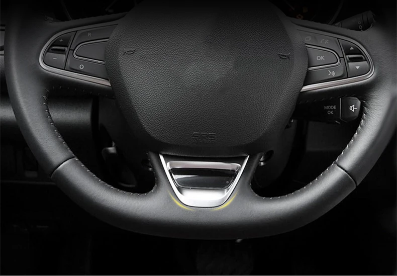 Для Renault Kadjar 2015 2018 декоративная накладка на руль с блестками яркая полоса