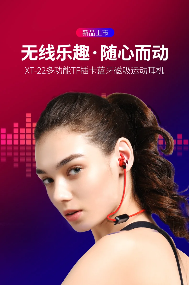 Спортивные Bluetooth наушники, беспроводные наушники, стерео Bluetooth 4,2, гарнитура, поддержка TF карты, MP3, с микрофоном для телефона, Kulaklik