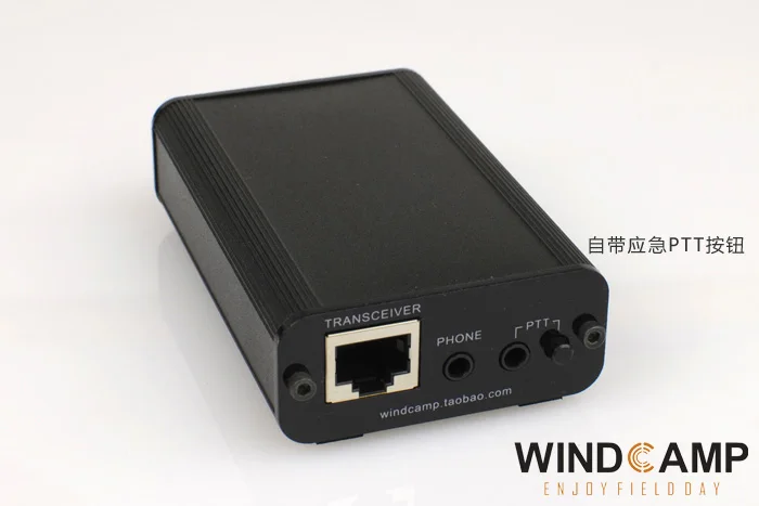 YAESU FT 817/857/897 PTT/гарнитура/адаптер для кошки|headset adapter|adapter headsetyaesu ft |