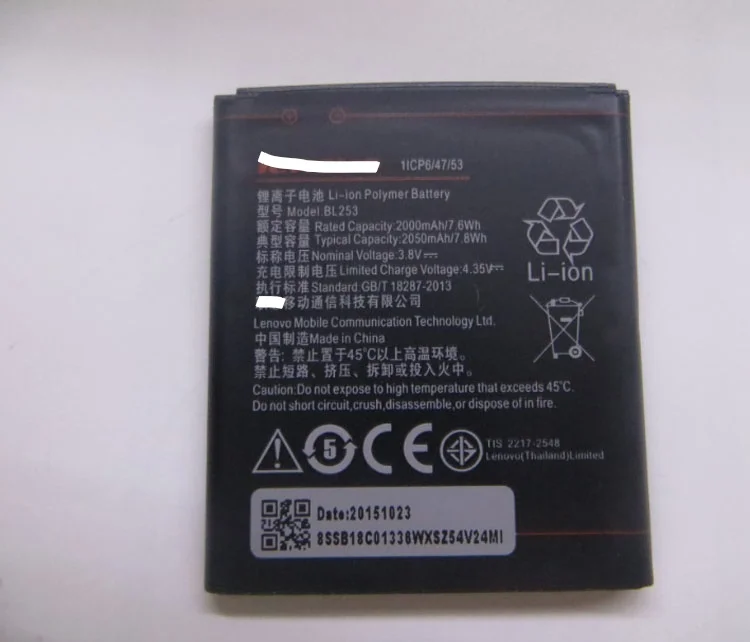 Запасные части для литий-ионных аккумуляторов Lenovo A2010 BL253 2000 мАч | Мобильные
