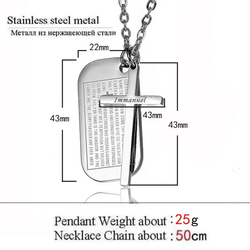ZFVB Jesus Bible Verse Sculpture Cross Necklace Stainless Steel Christian Immanuel Dog Tag Pendants Religion Jewelry | Украшения и