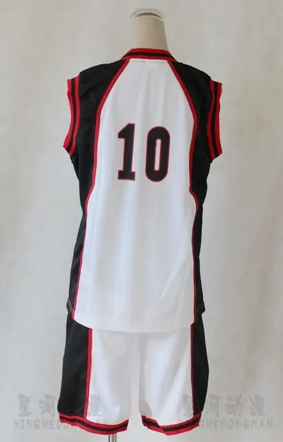 Костюм для косплея Аниме Kuroko no Basuke SEIRIN мужская спортивная одежда униформа № 10
