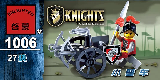 Enlighten модели Здание игрушка Совместимость с LEGO Лего Legos Конструктор E1006 84 блок