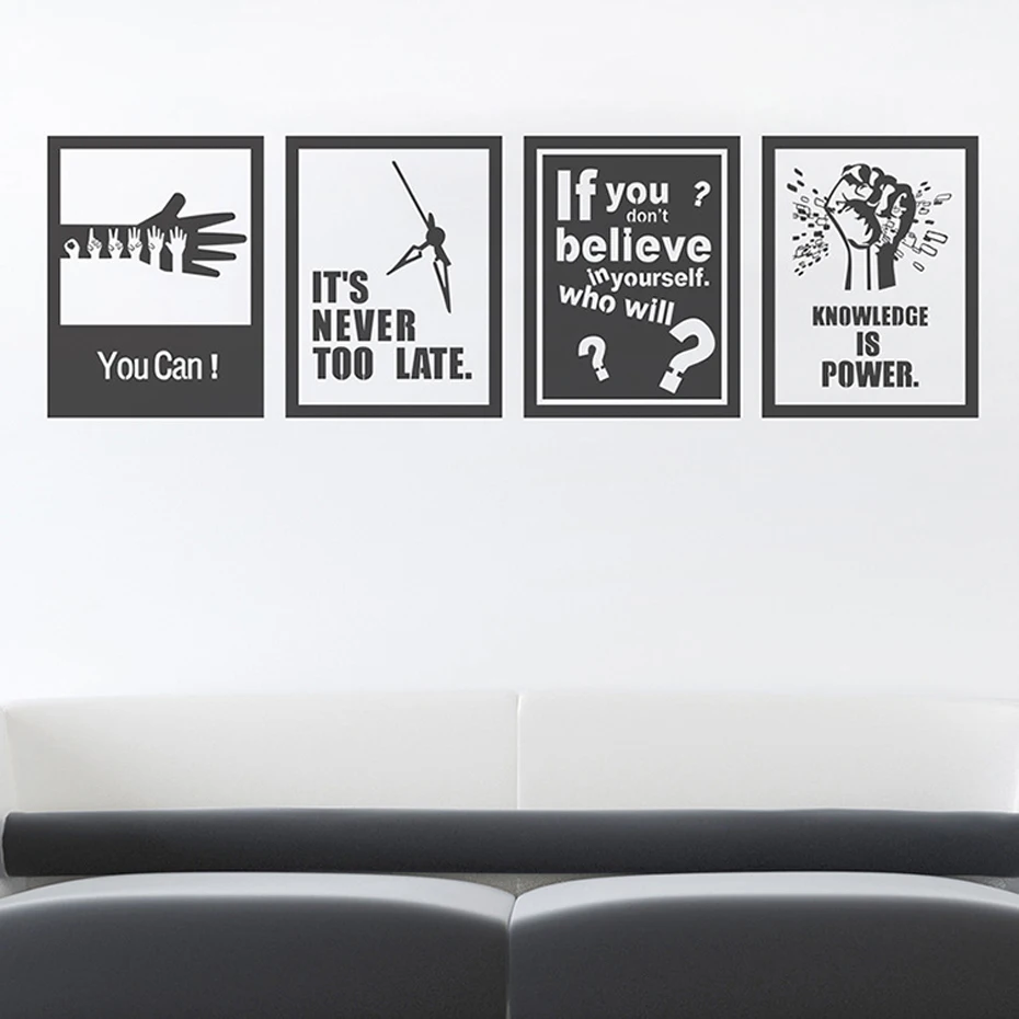 New Inspiring Removable Wall Stickers for Office School Company Vinyl Waterproof Decoration Living Room Art Murals K326 | Дом и сад