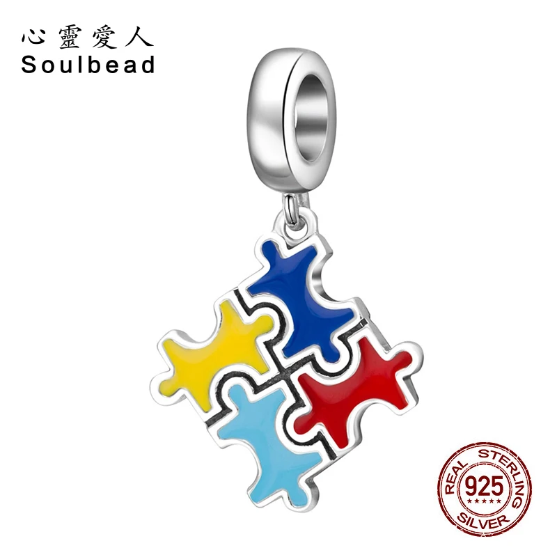 Soulbead S925 стерлингового серебра головоломка кусок с эмалью Шарм Fit - Цена: 