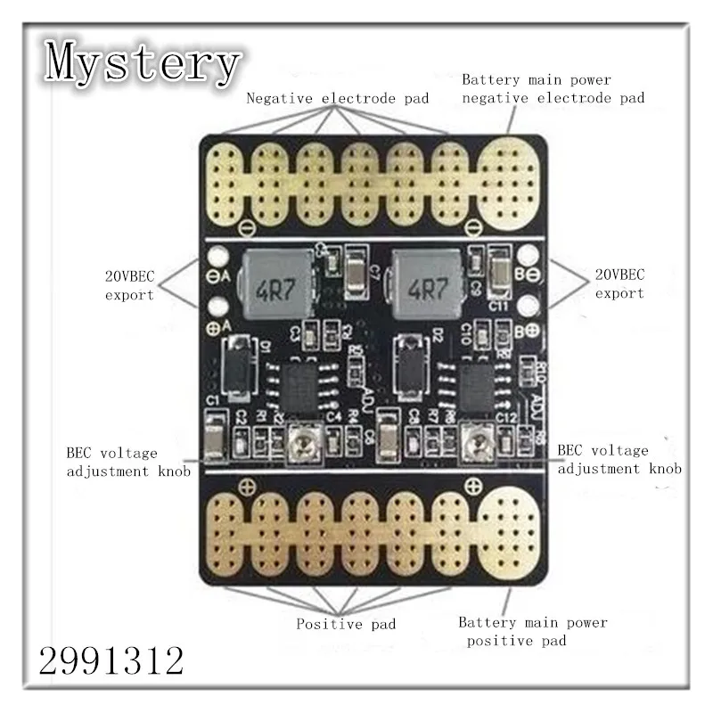 

Подходящая электрическая подборная втулка Mystery FPV 20 в с регулируемым напряжением BEC