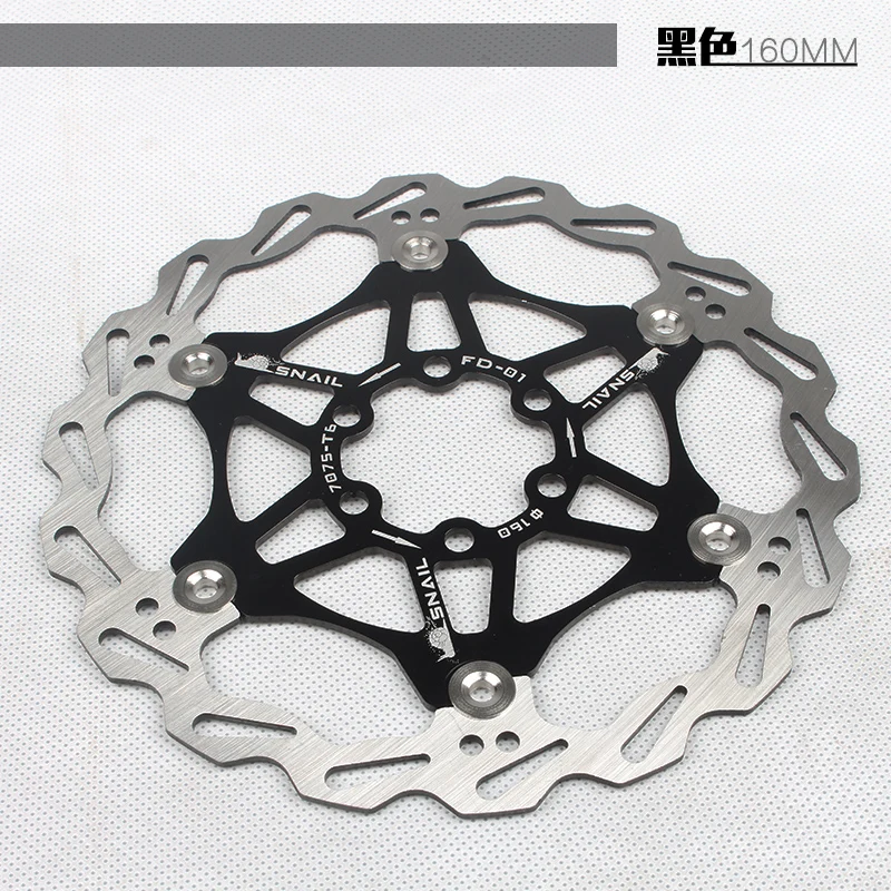 160mm black MTB горный велосипед плавающий диск тормозного ротора тормозные колодки 180/160 мм - Цвет: 160mm black