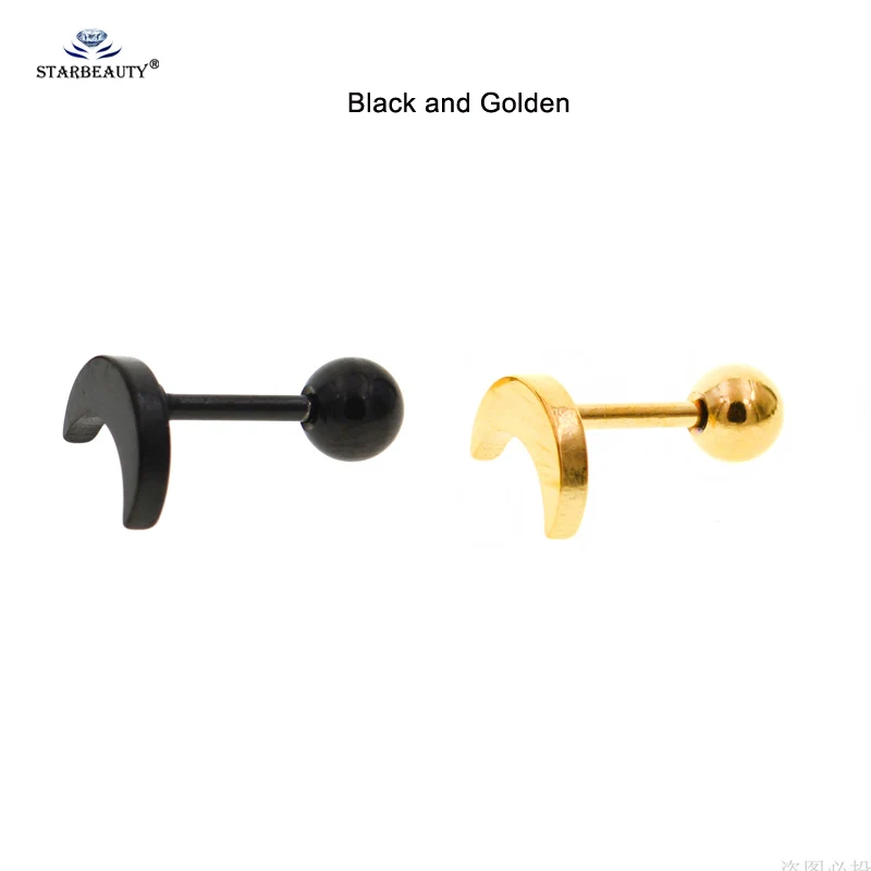 Black and Golden 2 шт./партия 18 г 6 мм Мини лунные серьги-гвоздики из нержавеющей стали, пирсинг спираль, пирсинг, серьги, Надеваемые На ушной хрящ - Окраска металла: Black and Golden
