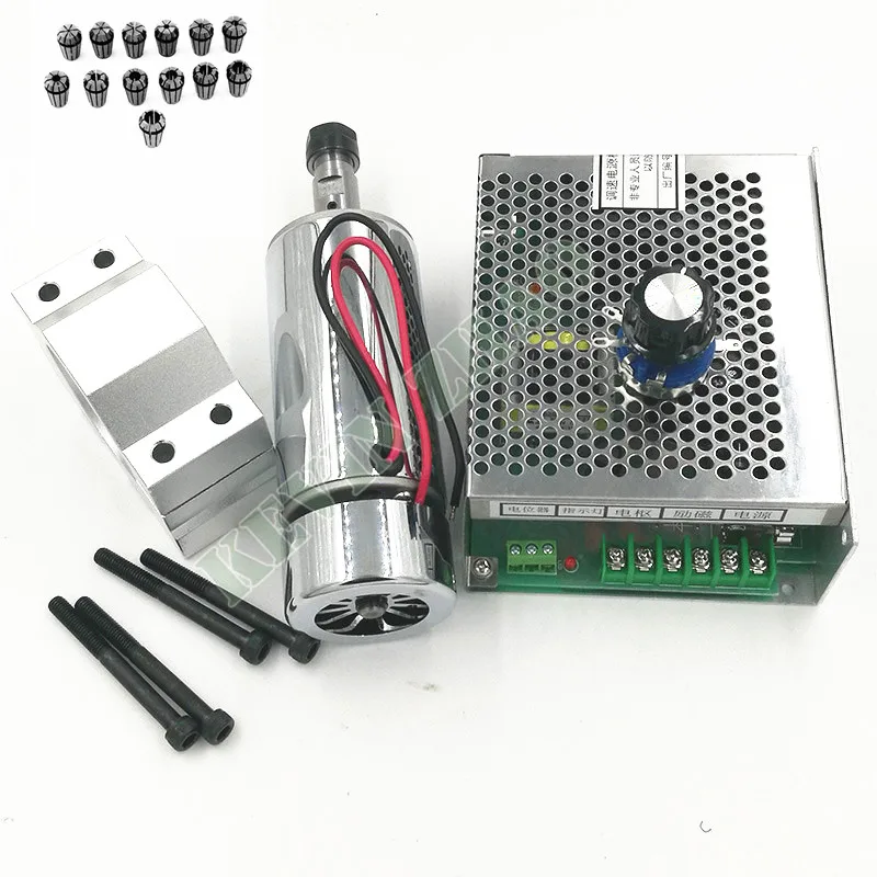 300 Вт dc мотор шпинделя + 52 мм зажим (отправить четыре винта) блок питания с