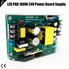 JY-180-24 Stage LED Par Can 54*3w блок питания 180w 24v вход 100-240v выход 24v 7.5A 54x3w Par источник питания