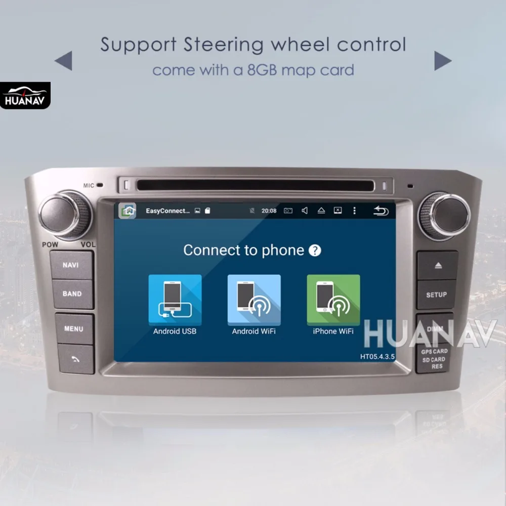 Автомобильный DVD плеер с GPS навигацией для Toyota Avensis 2002 2008 T250 Android7 Android8 мультимедиа 2