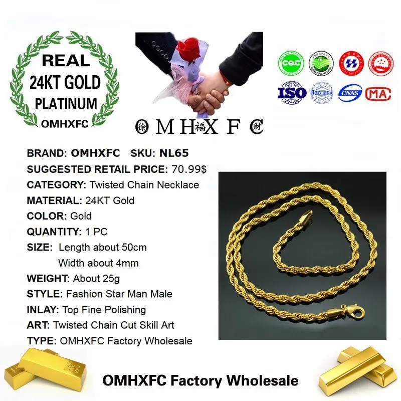 OMHXFC товары по оптовым ценам европейские модные мужские мужской вечерние