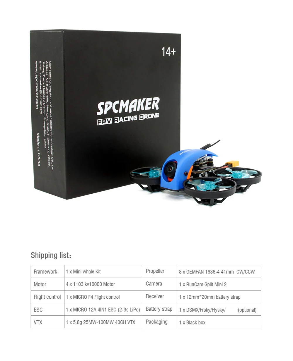 SPC Maker мини КИТ HD 78 мм микро F4 Cinewhoop небольшой гоночный Дрон с видом от первого лица с самонастраиваемым устройством с управлением от первого лица без контроллера w/25/100 мВт VTX Runcam Разделение Mini 2 1000TVL Камера