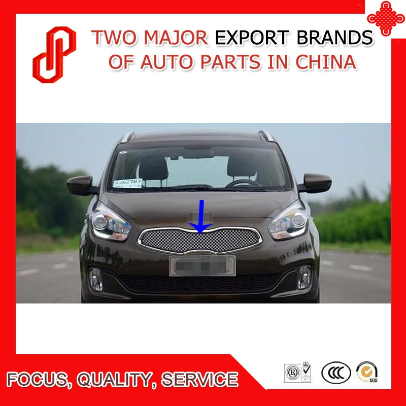 

Modification 304 stainless car front grille racing grills grill cover trim for Carens 2013 2014 2015 2016