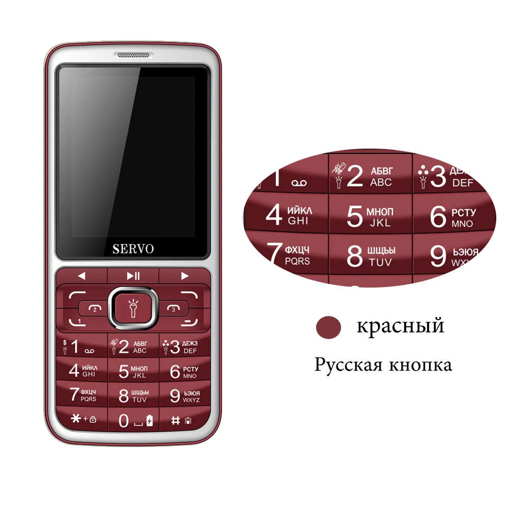 Russian button Red Телефон SERVO S10 2,8 дюймов 3 sim-карты 2500 мАч четыре цвета мигающий светильник Mosqutio Repellent лампа power bank мобильный телефон - Цвет: Russian button Red