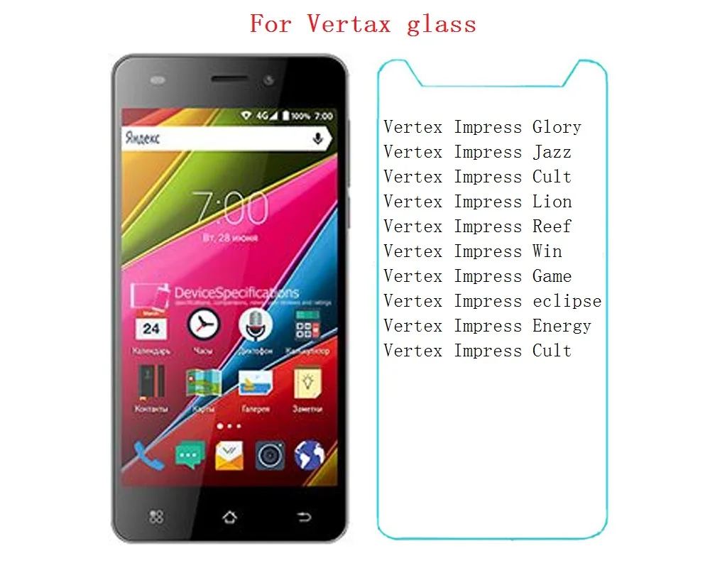 Защитное стекло на экран телефона для Vertex Impress Glory Cent Energy Jazz Win игровой риф телефон