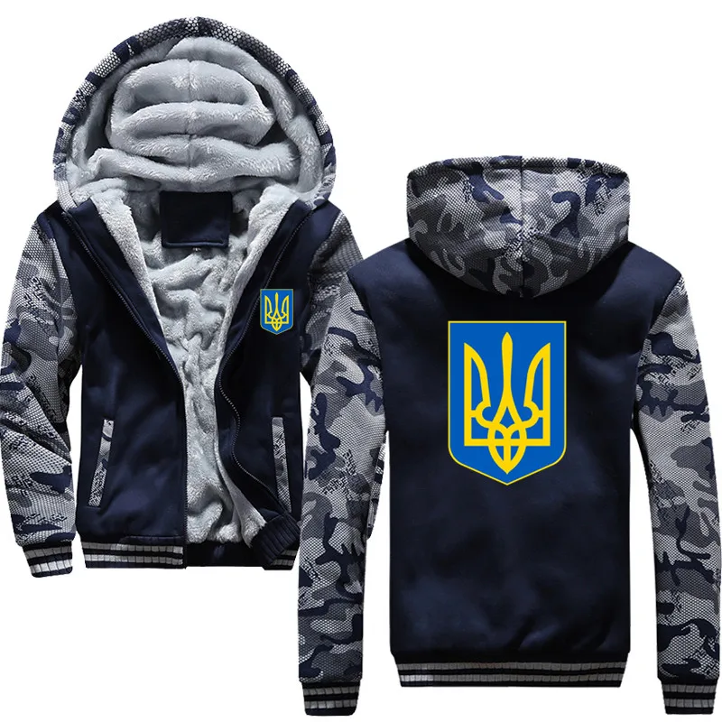 Arms of Ukraine мужские 2019 новые брендовые зимние толстые теплые флисовые пальто на