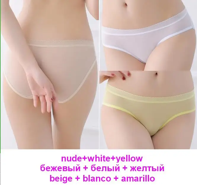 beige white yellow 3 шт./лот, женские сетчатые трусики для активного отдыха, красивое нижнее белье для девочек-подростков, женские бесшовные трусики, 8 цветов, XXS-XL, 1855P3 - Цвет: beige white yellow