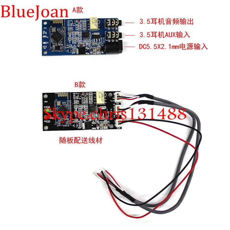 Оригинальная плата аудиоприемника CSR8645/CSR64215 Bluetooth 4 2 беспроводная стерео